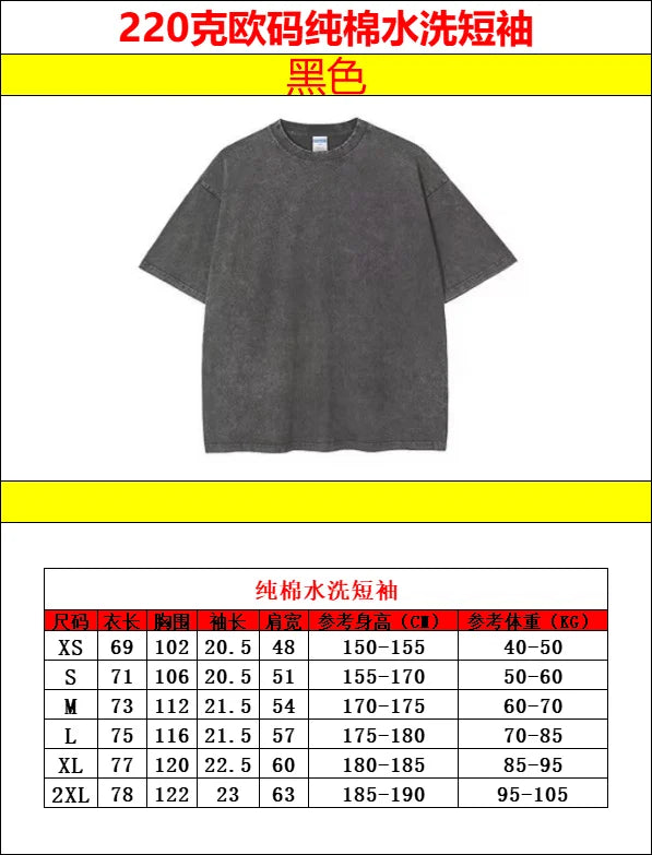 Nirvana rock band men's Retro cotton