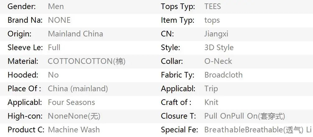 Nirvana rock band men's Retro cotton